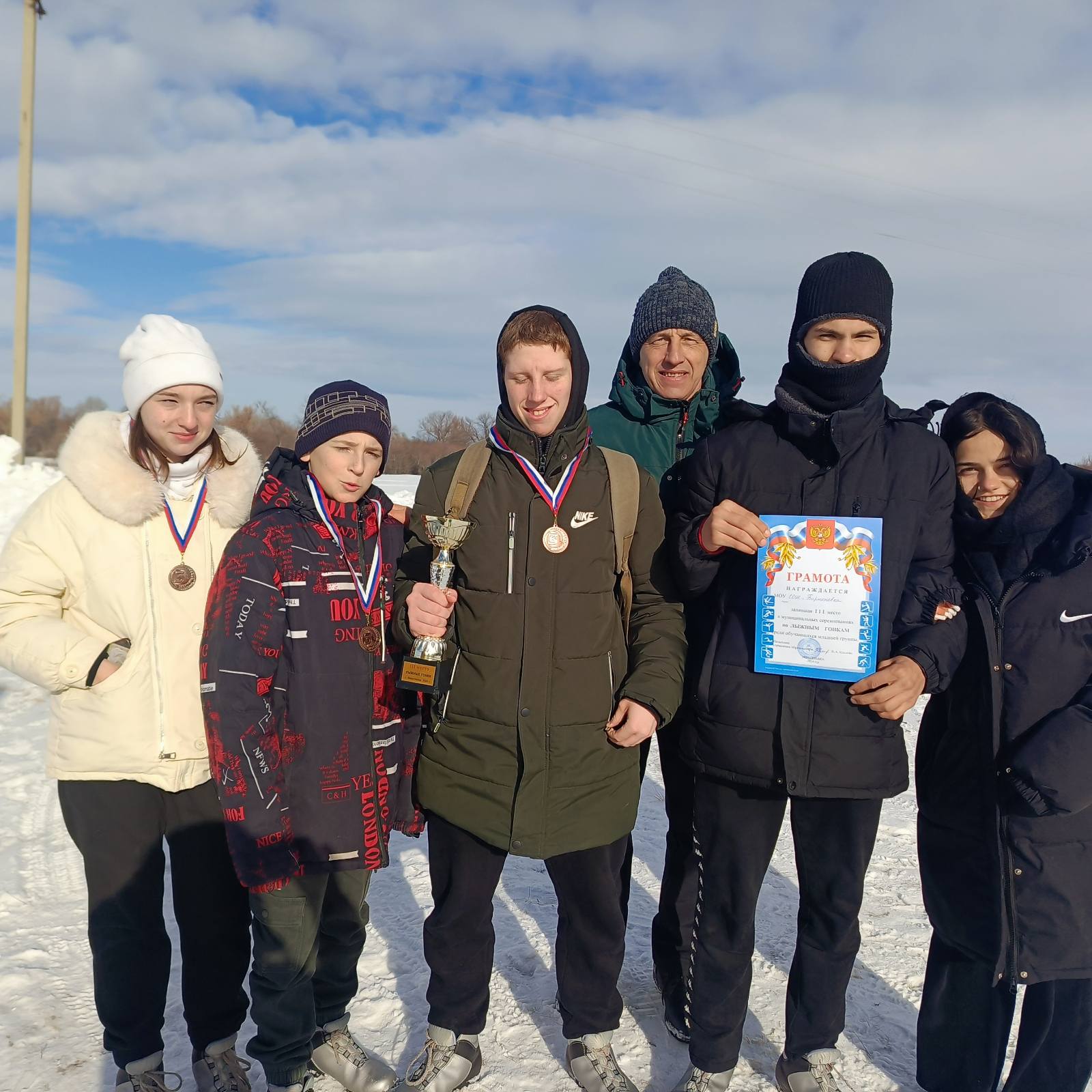 Районные соревнования среди школьников по лыжам.